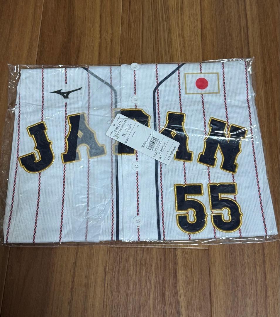 村上宗隆 侍ジャパン　侍JAPAN 日本代表　ユニフォーム　Lサイズ