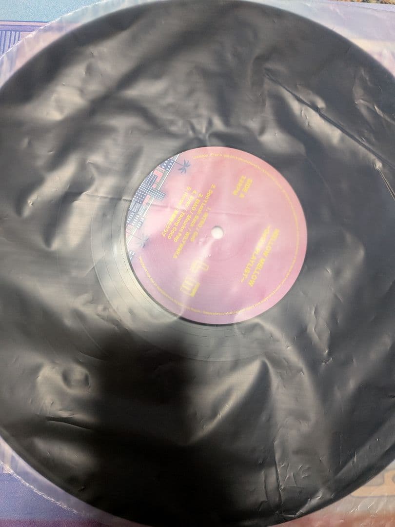 GeG MELLOW MELLOW GeG's Playlist レコード