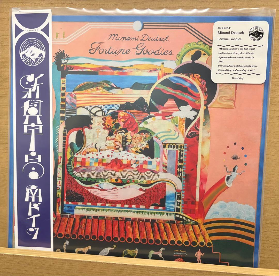 邦楽 Minami Deutsch / Fortune Goodies LP