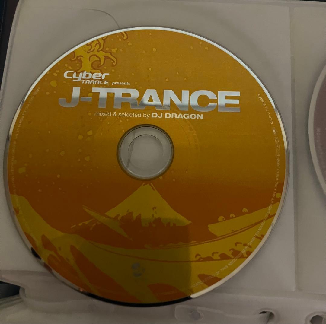 ヴェルファーレ サイバートランス ! 傷や汚れのないCD60枚 ! トレース音楽