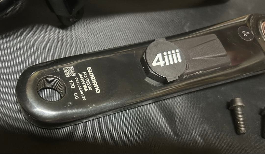 デュラエース9200クランクアーム170mm(左4iiiiパワメ付き)