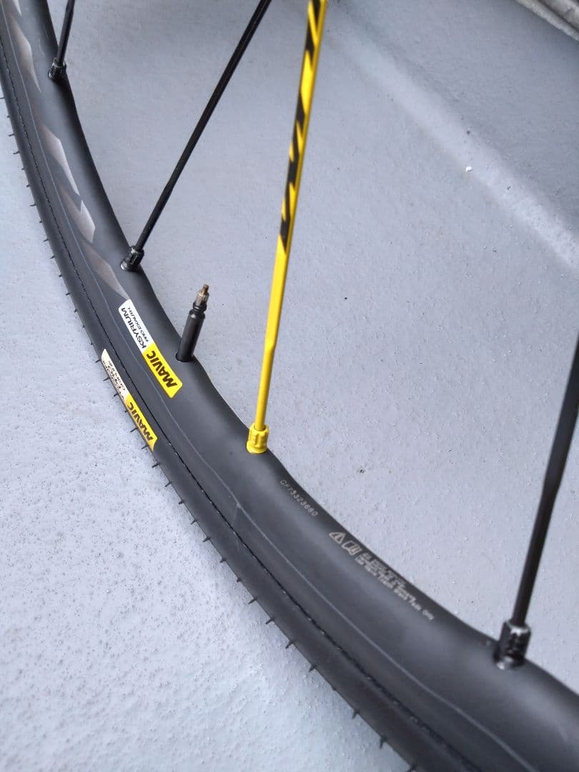 【状態良好】MAVICキリシウムプロ　エグザリット【リムブレーキホイール】