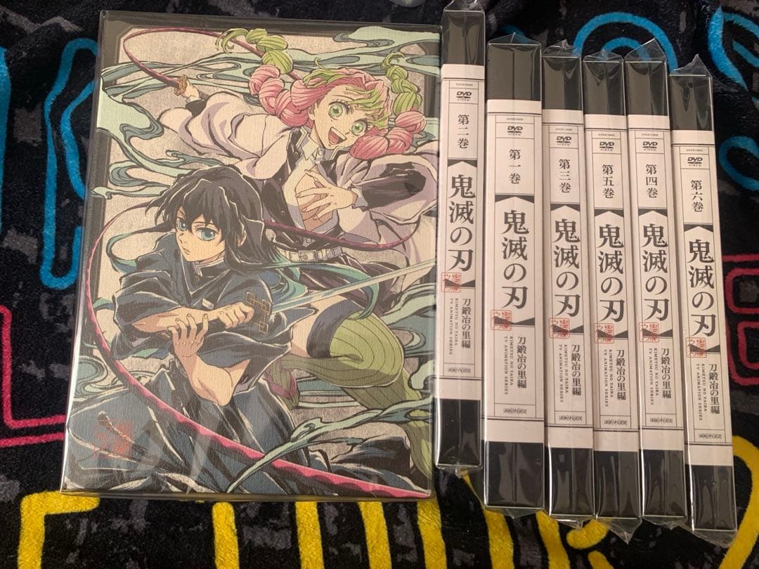 鬼滅の刃 刀鍛冶の里編 DVD BOX付き