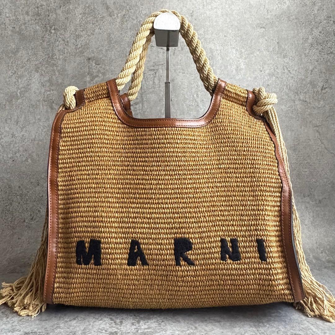 【りくる様】MARNI Marcel ロープ トート ハンドバッグ かごバッグ