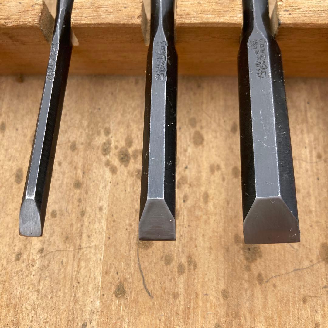 菊弘丸　組鑿　10本セット　複数裏