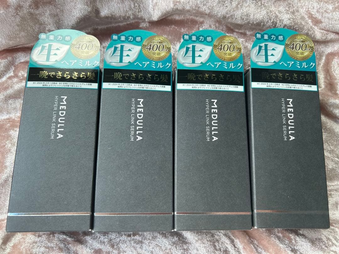 Mai☆まとめ買い歓迎24本セット