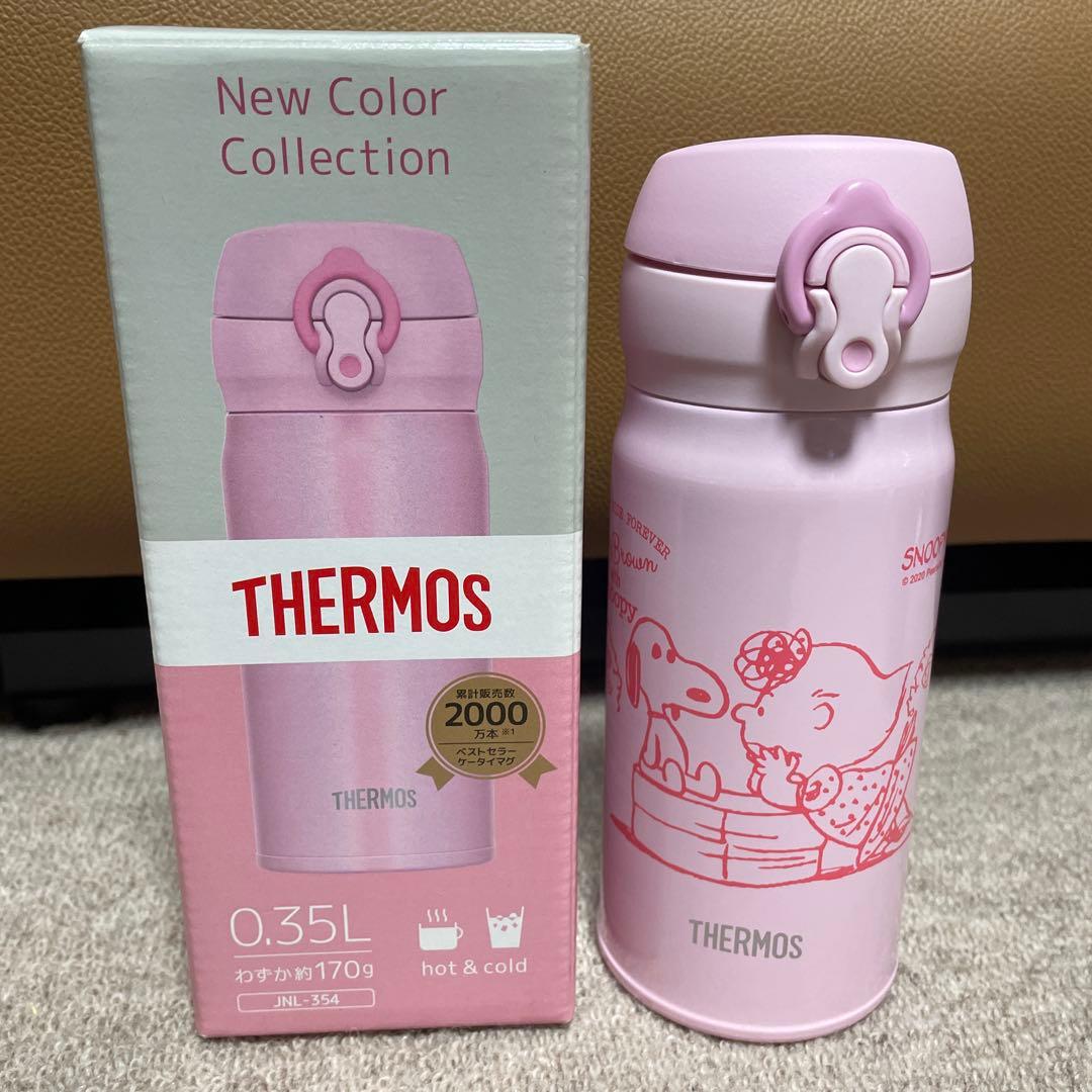 THERMOS スヌーピー タウン 水筒 0.35L ピンク