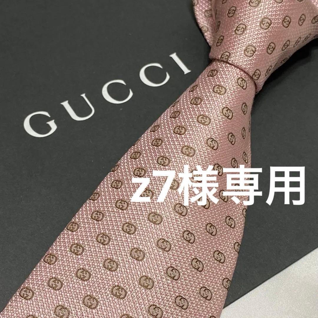 極美品　グッチ　GUCCI　GG総柄　ネクタイ　シルク　ピンク