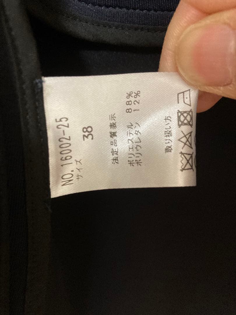 【美品】ALEGREアレグレ ストレッチポンチノーカラーコート ネイビー