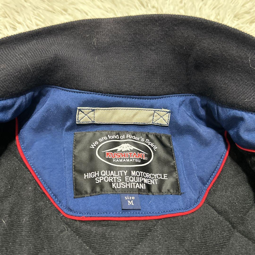 KUSHITANI クシタニ ライトウィンタージャケット　バイク Mサイズ