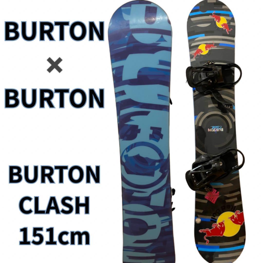バートン　クラッシュ　メンズスノーボード　2点セット　初心者
