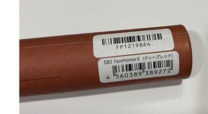 正規品　COREFIT Face Pointer コアフィット　ポスポス