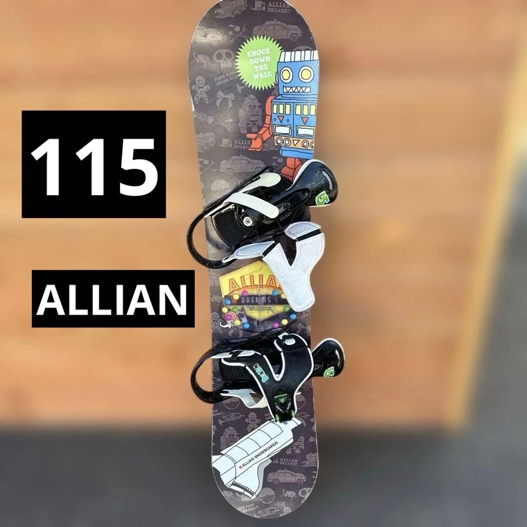 再値下げ子供用　BURTONバインディング　ALLIAN スノーボード　115