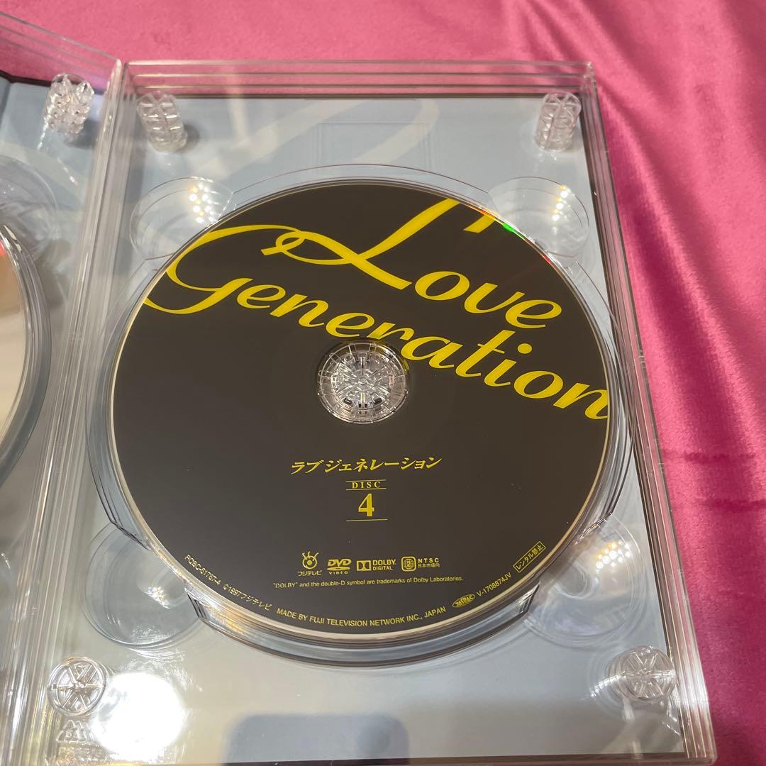 ラブ ジェネレーション DVD-BOX〈6枚組〉
