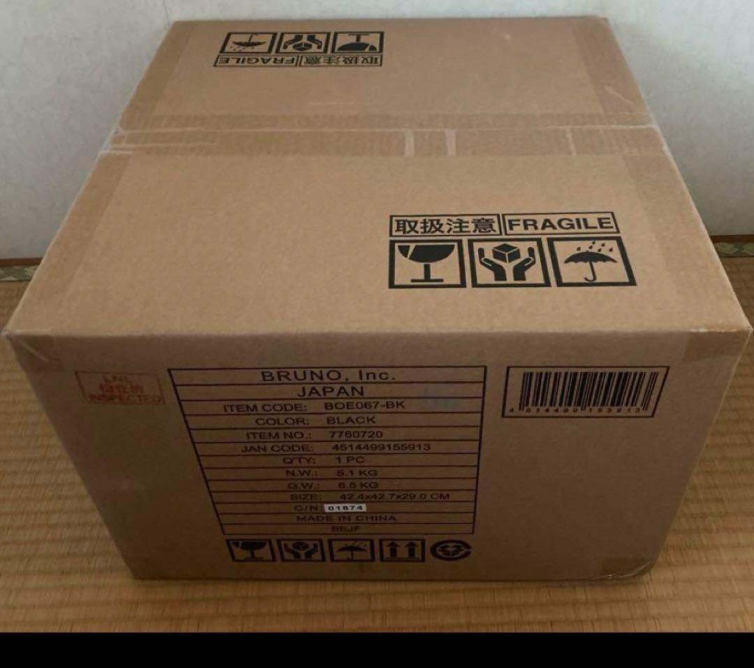 BRUNOスチーム＆ベイク トースター ブルーノ BOE067-BK ブラック