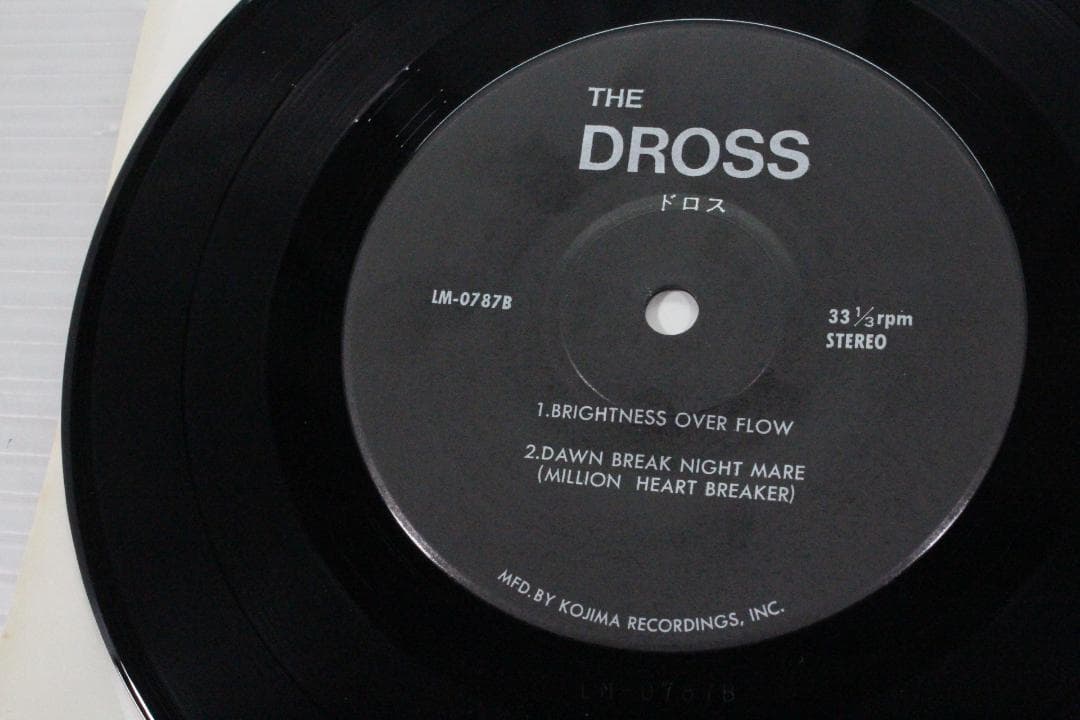 レア THE DROSS / LAST DECLARATION OF WARS