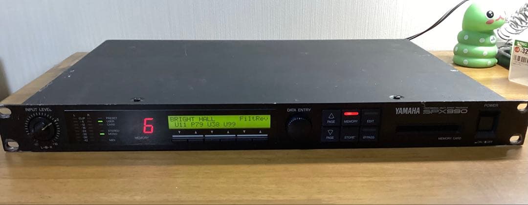YAMAHA SPX990 デジタルマルチエフェクター 動作品