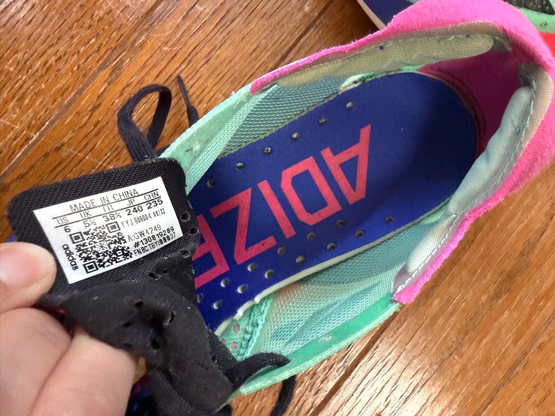 ADIZERO ADIOS PRO3 24㎝ ミントグリーン/ピンク