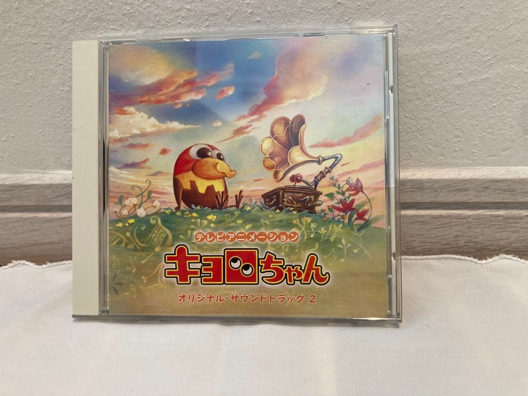 「キョロちゃん」オリジナル・サウンドトラック2/栗コーダーカルテット