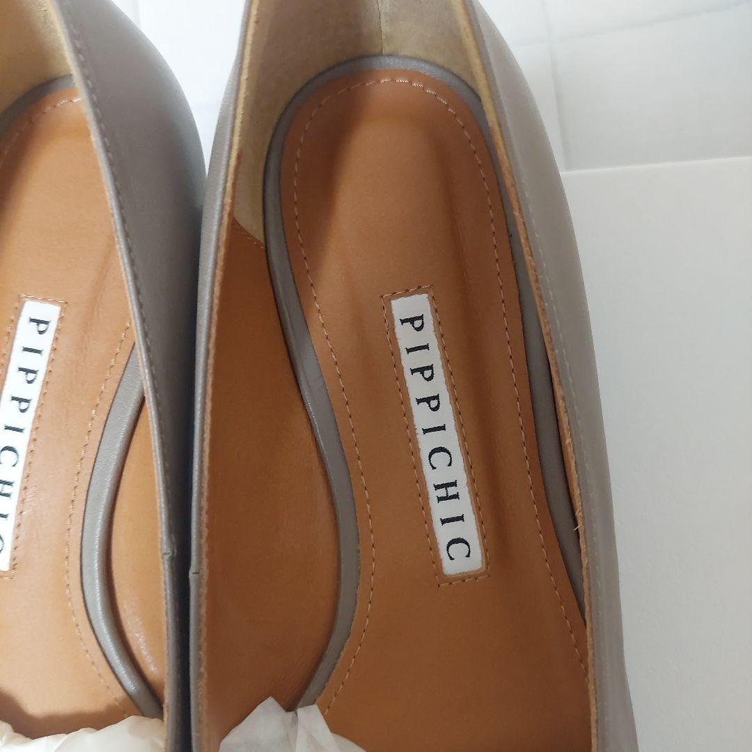 ９/5まで出品、最終お値下げ:ピッピシック　ビジュー　　フラットパンプス　36