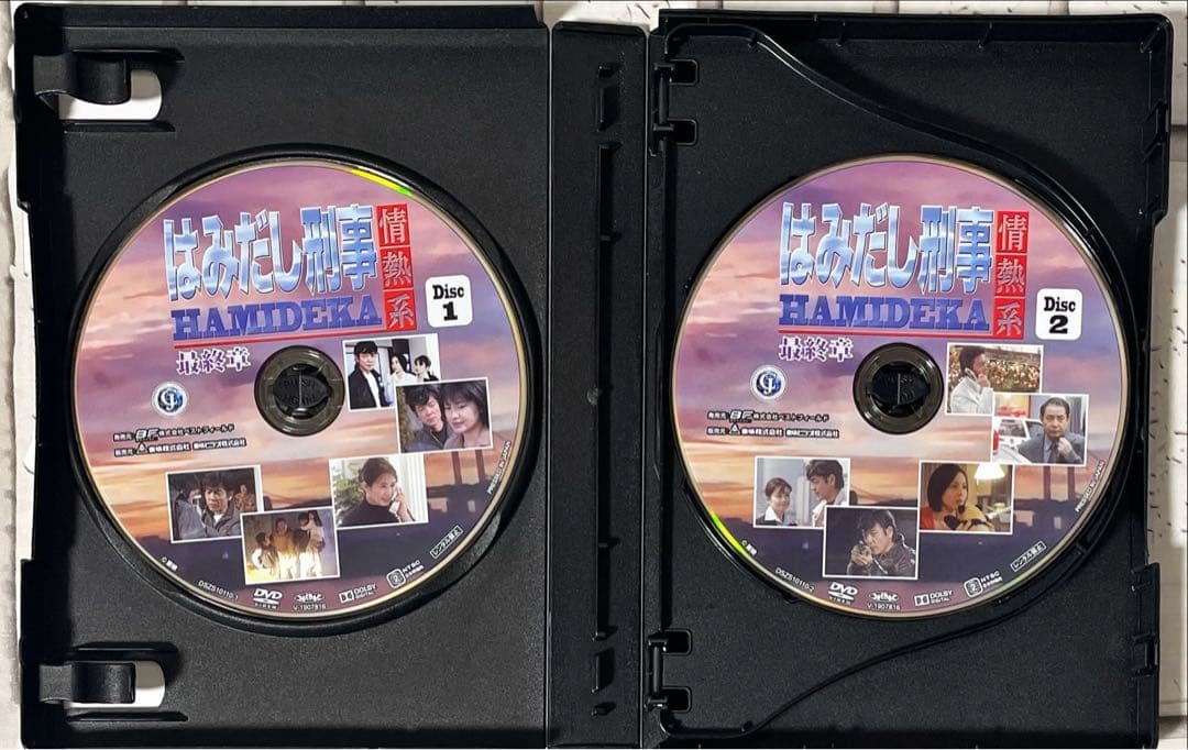 はみだし刑事情熱系 最終章 コレクターズDVD デジタルリマスター版〈4枚組〉