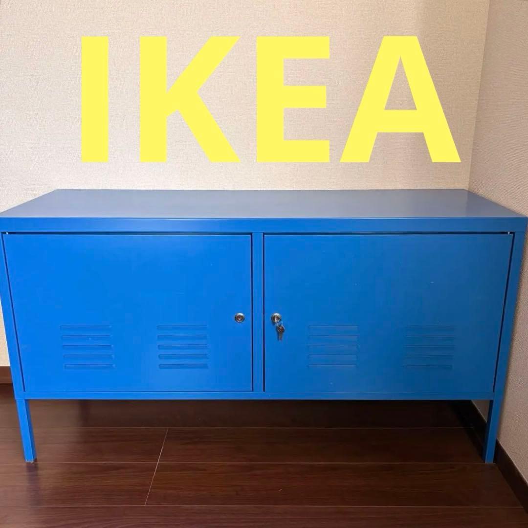 Hygge 　IKEA イケア　PS