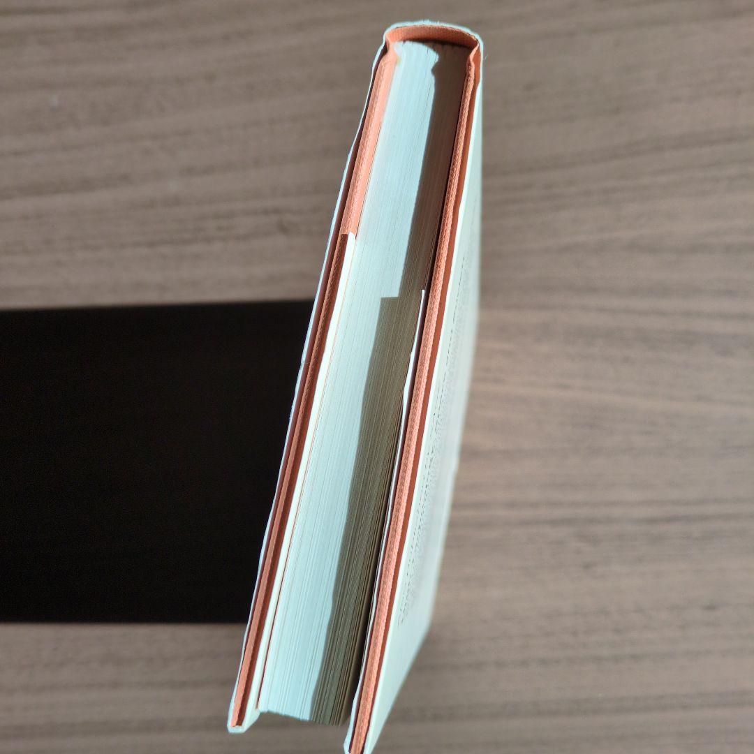 洋書 GLOBAL RESTRUCTURING AND TERRITORIAL DEV