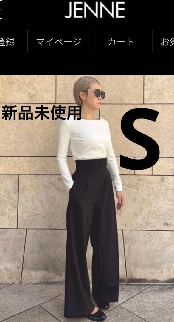 JENNE美バストライン裏起毛カットソー/ホワイト/S新品未使用ジェンヌ長袖