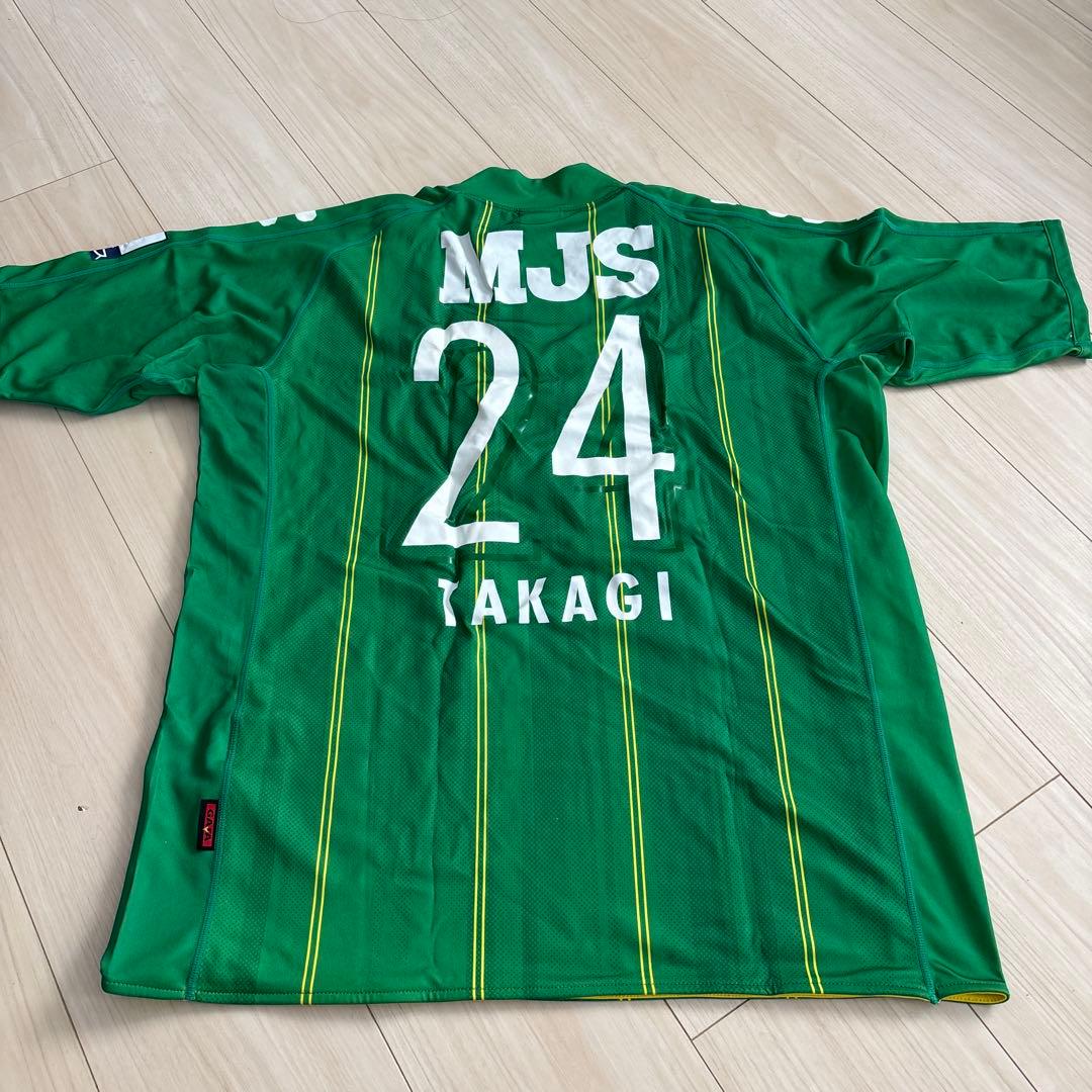 東京ヴェルディ　ユニフォーム　Kappa