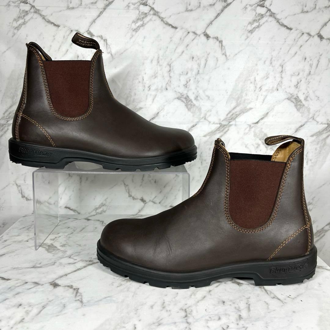 【美品】ブランドストーン・サイドゴアブーツ・#550・CLASSICS・7