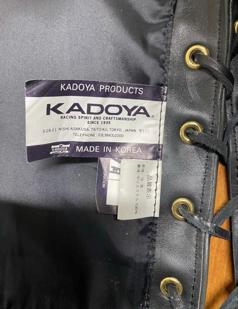 KADOYA ブラックレザーベスト