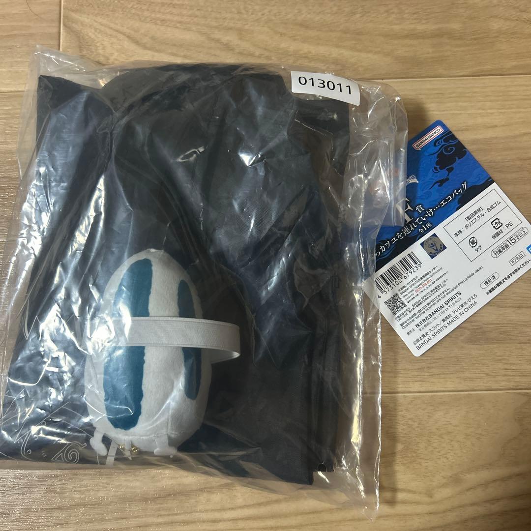 【おまけ付き】一番くじナルト　A賞 E賞 フィギュア2点　F賞エコバッグ