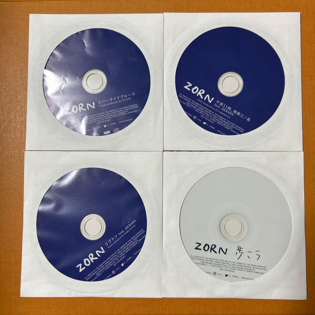非売品-ZORN/GEBARA-歩こう・リプトン・午前、11時湘南江ノ島CD6枚