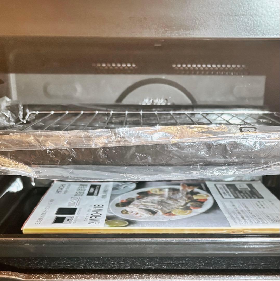 HITACHI 日立 ヘルシーシェフ MRO-W1B 超美品☆