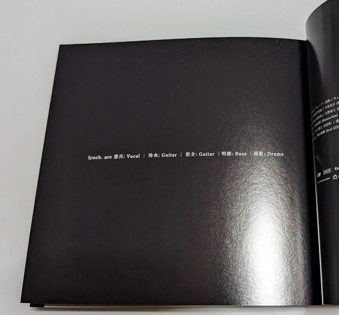 lynch. 2011-2020 BOX CD Blu-ray付完全限定