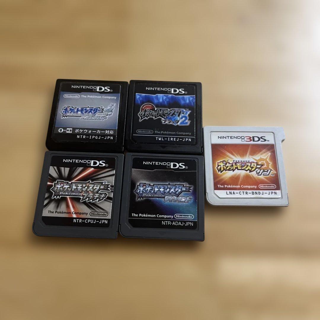 ニンテンドーDS 3DSポケットモンスター ゲームカートリッジセット