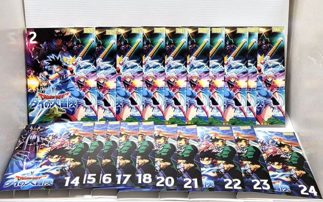 新品ケースDVD 「 ダイの大冒険 」 全25巻 （全100話） 全巻セット