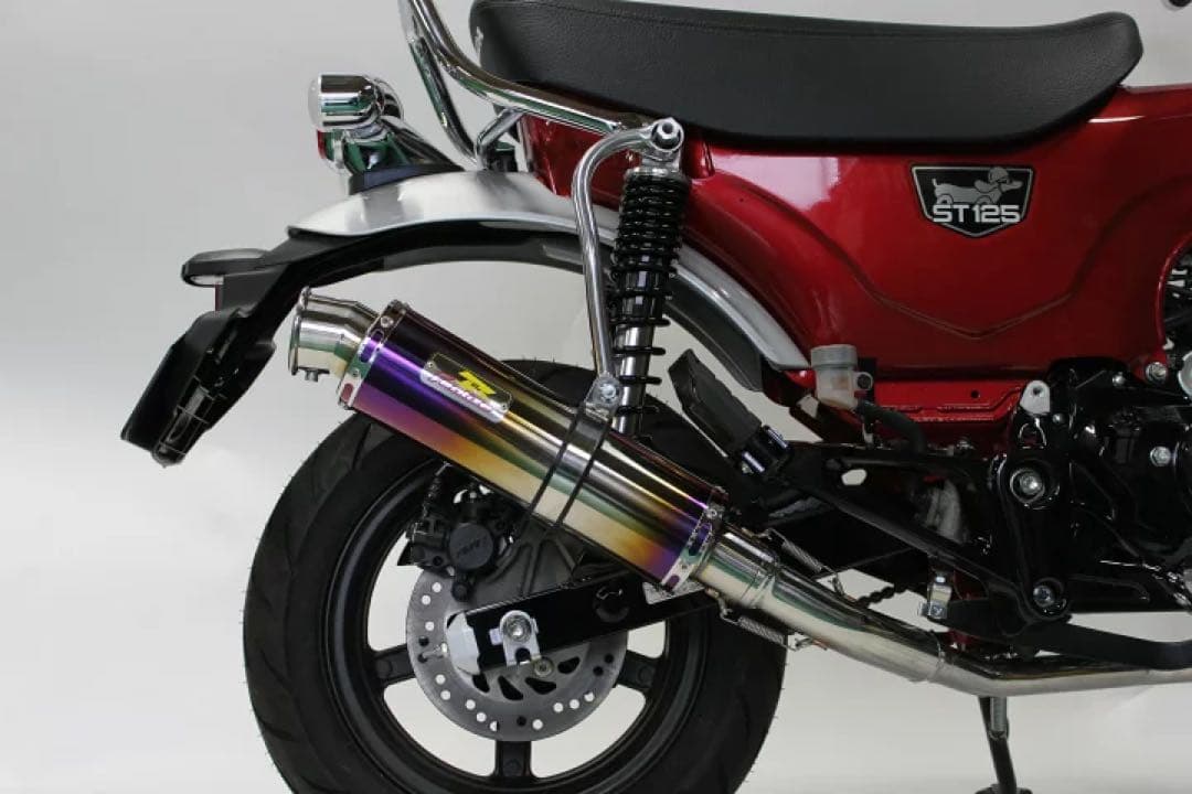 専用新 Realize DAX125 8BJ-JB04 エンプレス Ti