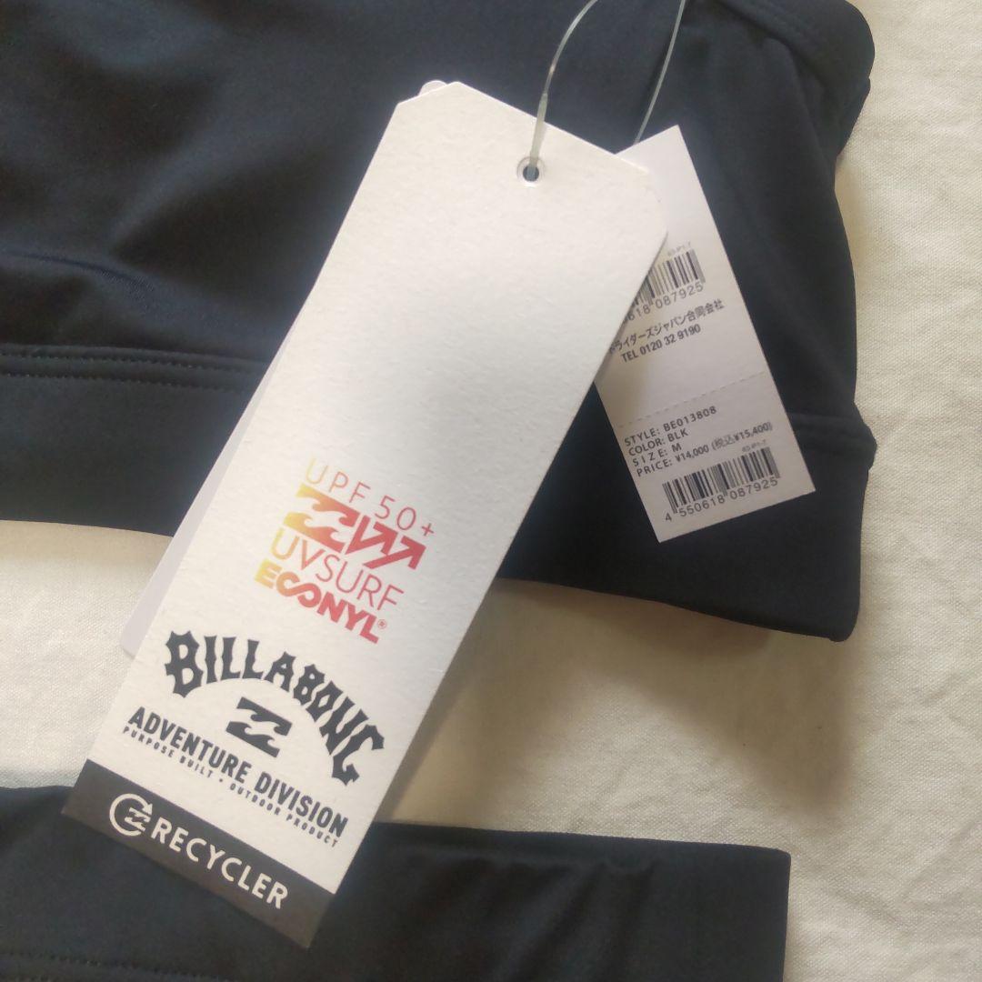 新品 М ビラボン ブラック ビキニ 水着 ブラレディース