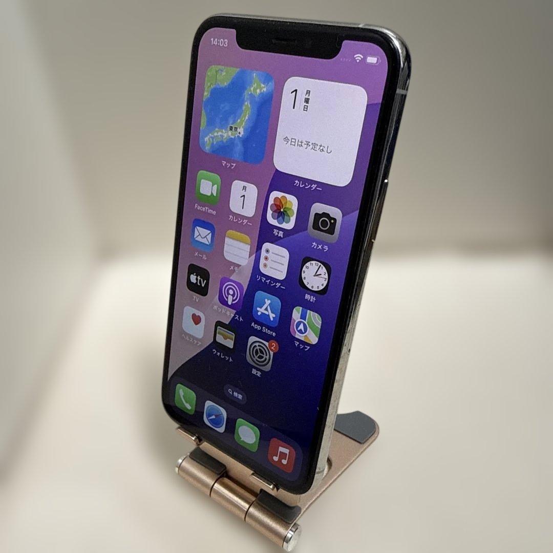 く*ん様 Apple iPhone 11 Pro 64GB シルバー