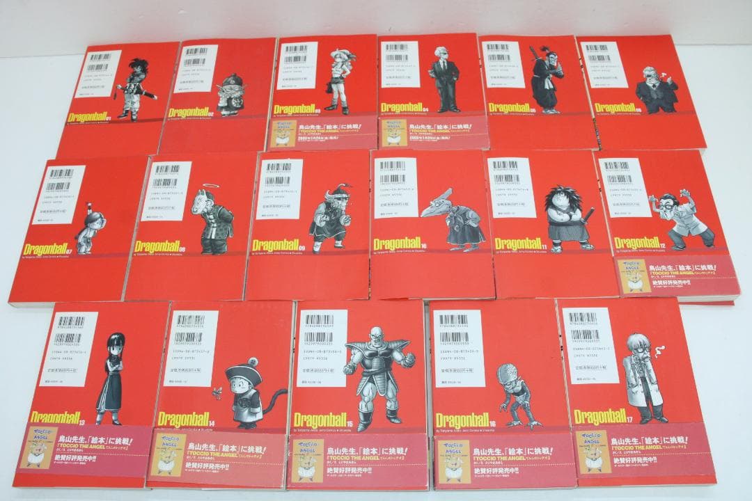 ドラゴンボール 完全版 全34巻 全巻 セット 02-EY1217-07