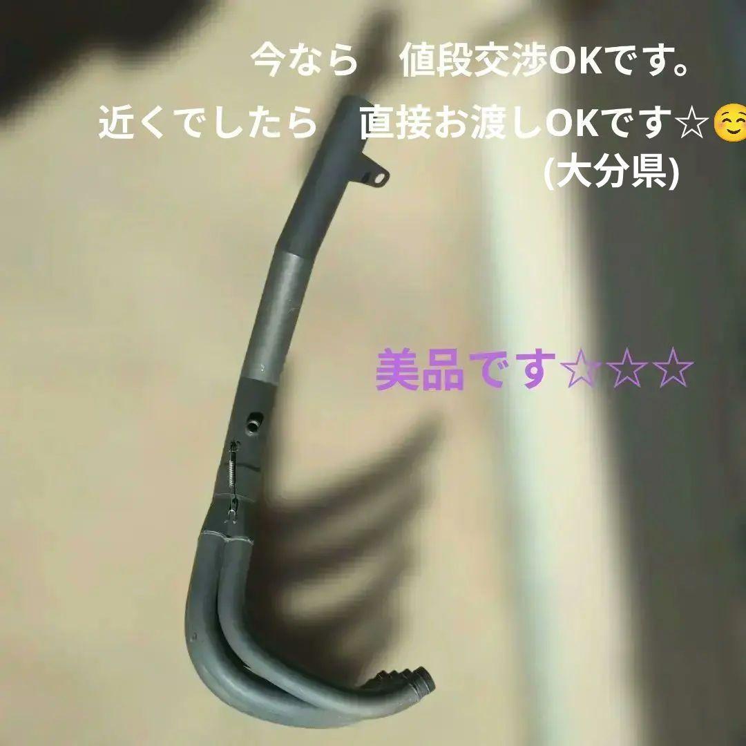 マフラー2018年製