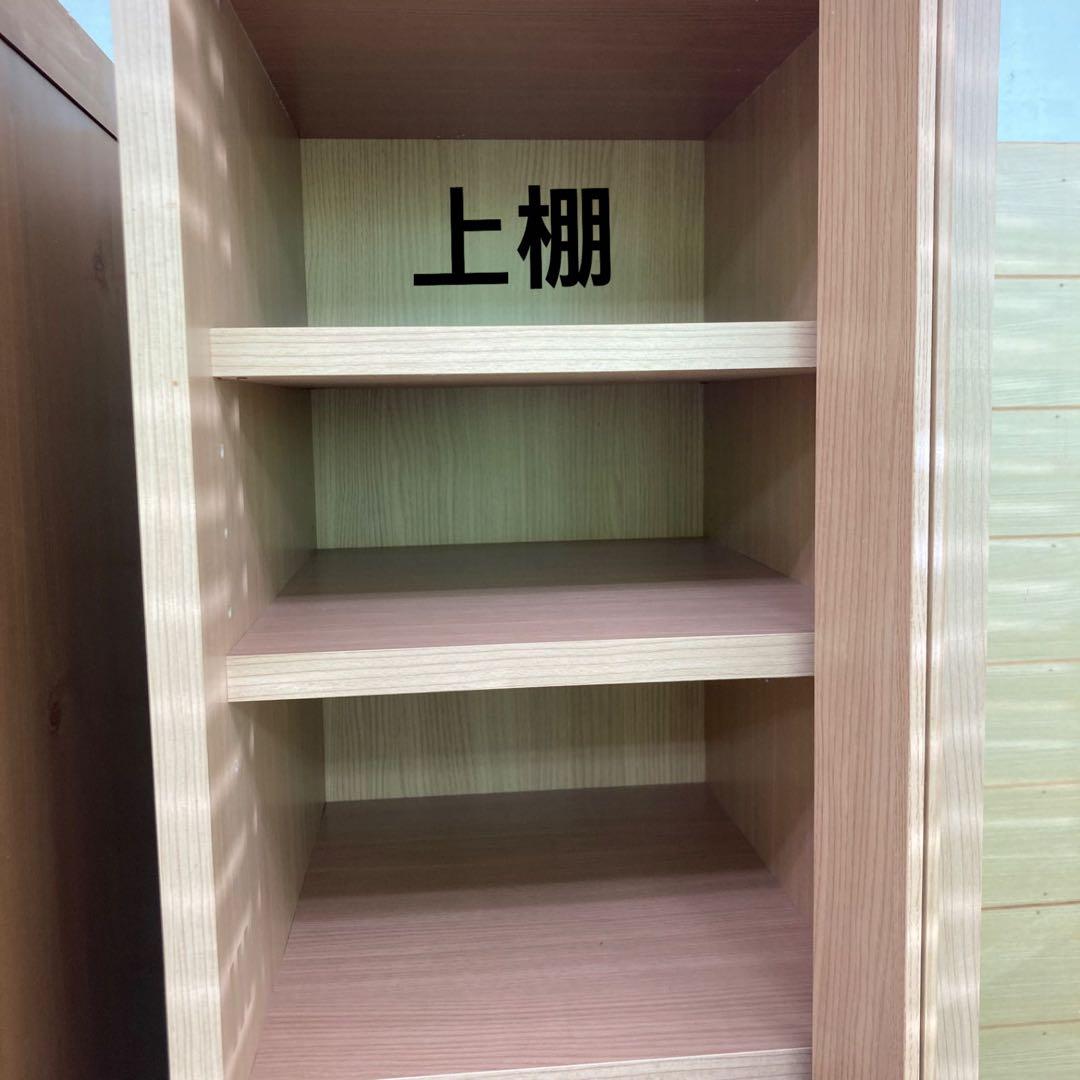 美品　食器棚 スリム食器棚 キッチン収納 タワーラック ¥