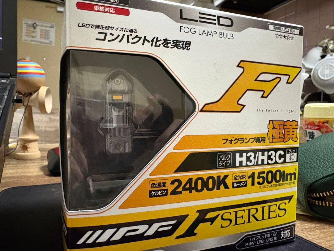 y*e様 LEDフォグランプバルブ H3/H3C 2400K 1500lm