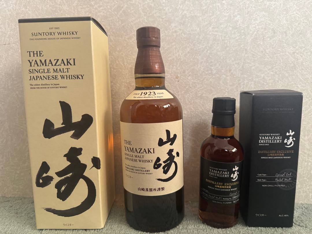 サントリー 山崎 シングルモルトウイスキー 43度　山崎蒸留所限定　180ml