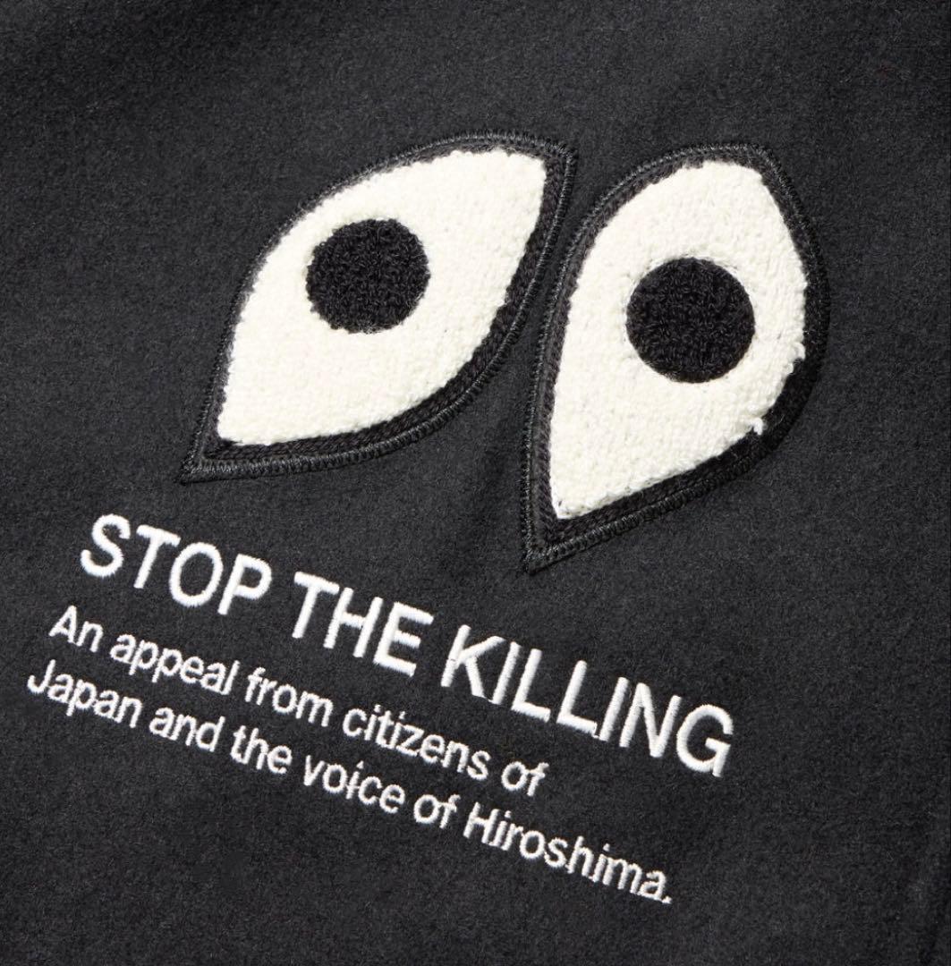 ジ*可様 NEW ERA メルトン ヴァーシティジャケット 岡本太郎 スタジャン