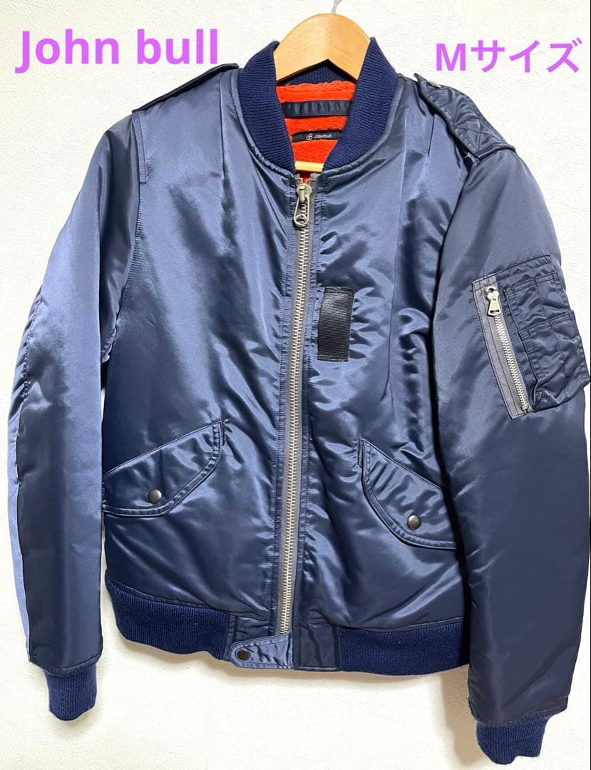 John bull ジョンブル　MA-1 ネイビー　紺　ボア　オレンジ　メンズ