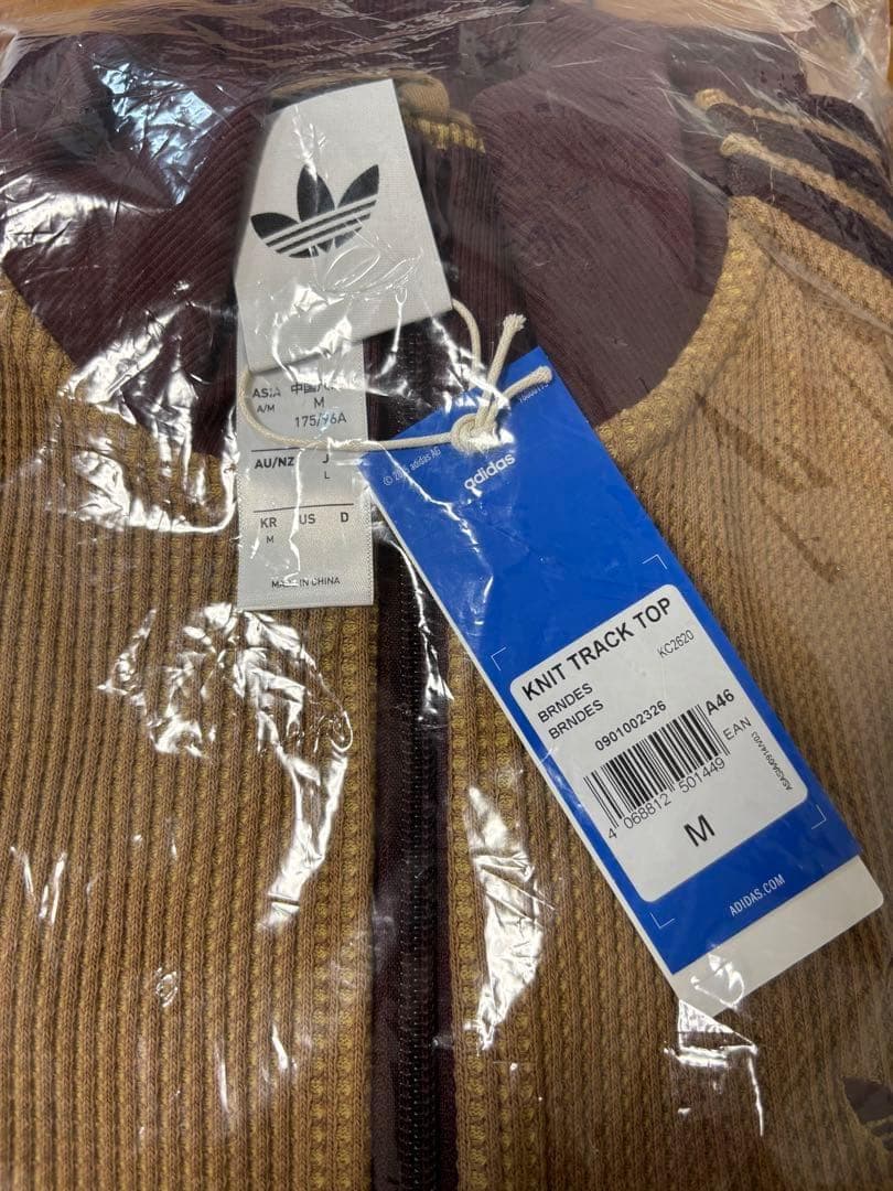 【日本未発売】ワッフルトラックジャケット　ブラウン　Mサイズ　★男女兼用