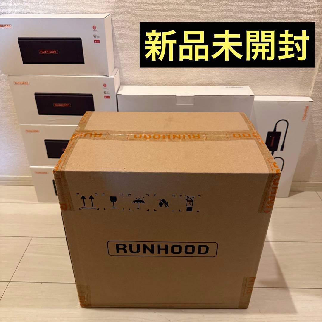 RUNHOOD ランフッド　バッテリー交換式 ポータブル電源 災害グッズ