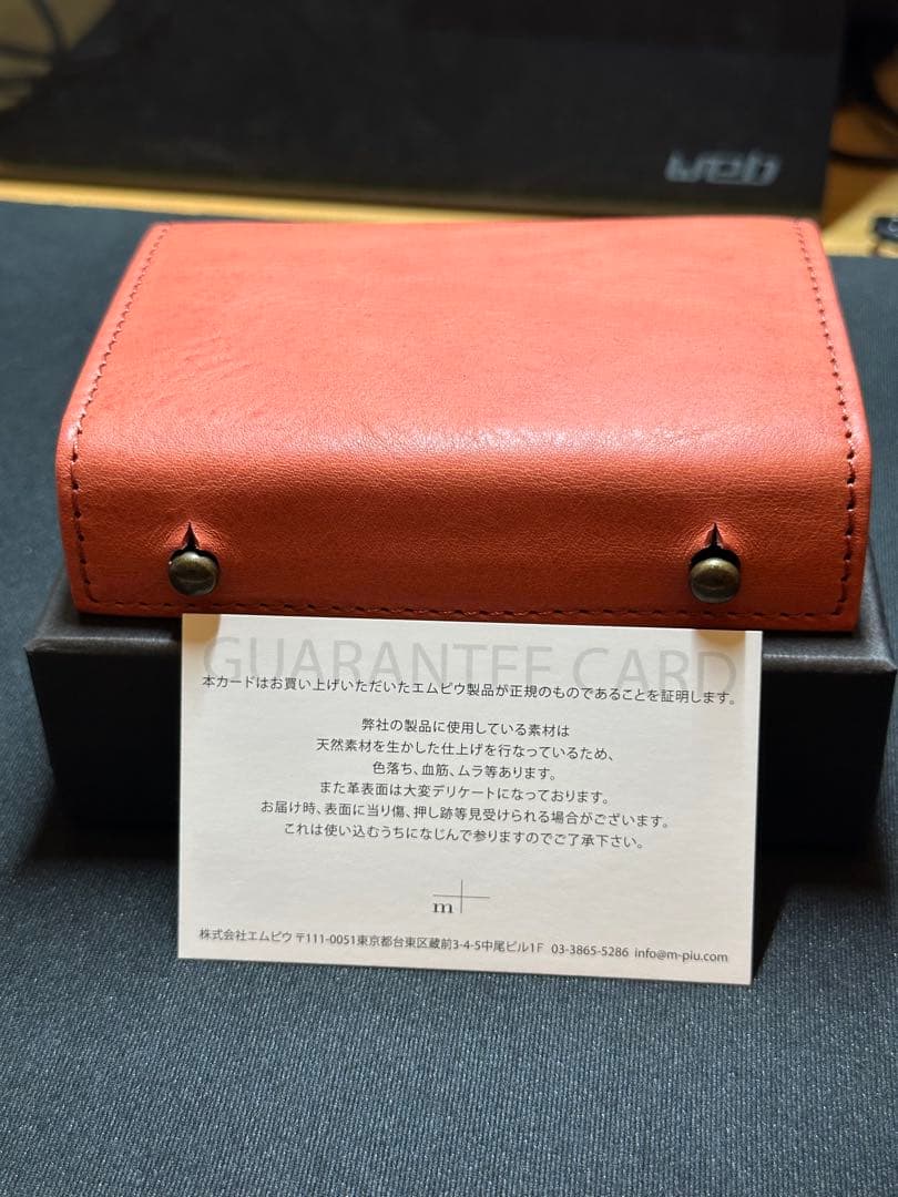 エムピウ　ミッレフォッリエP25 ローズ